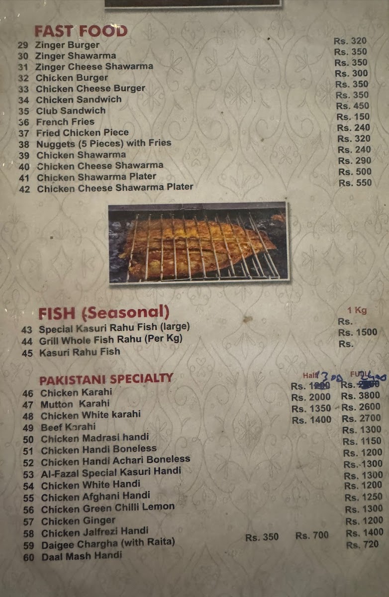 Menu Photo 3