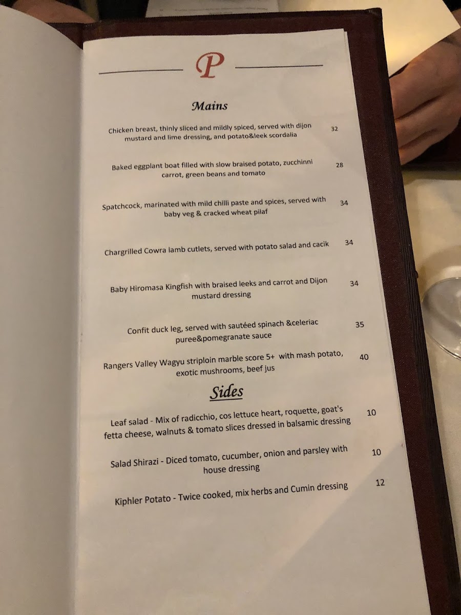 Menu Photo 7
