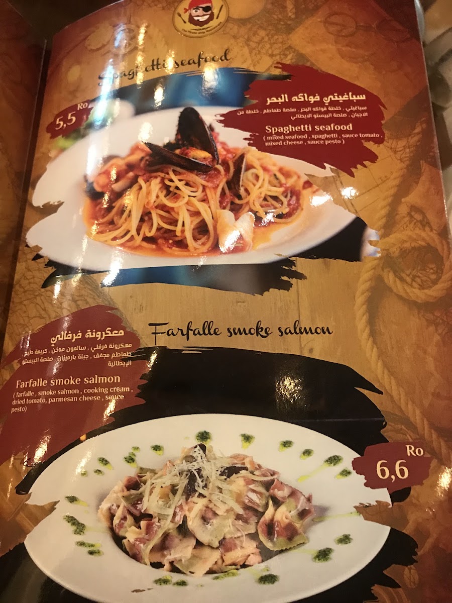Menu Photo 8