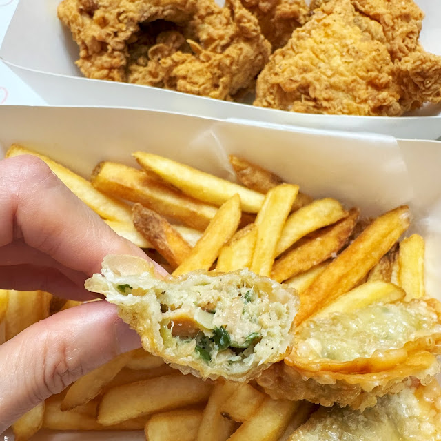 Deep Fried Mandu