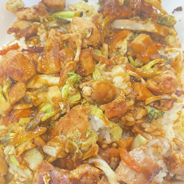 Chicken Teriyaki Bowl