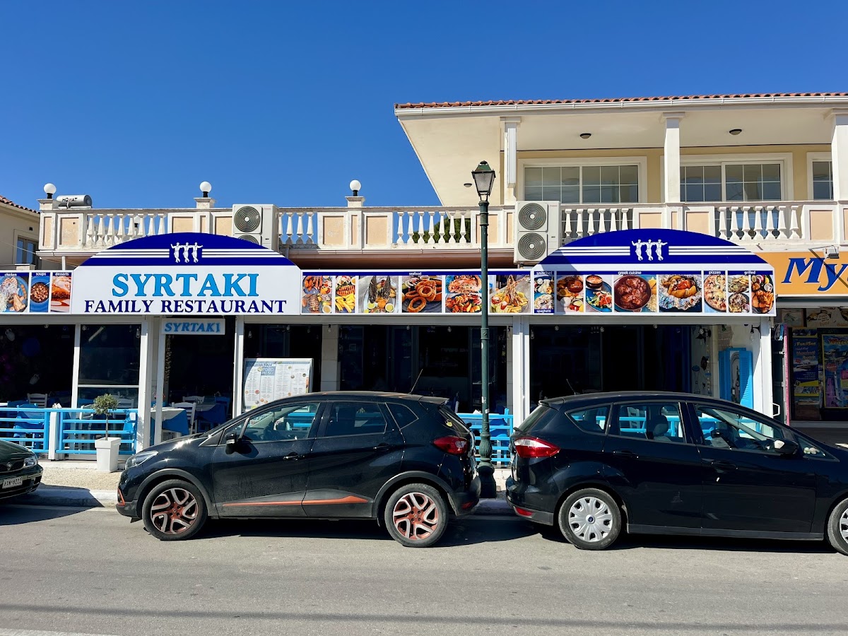 Syrtaki Taverne