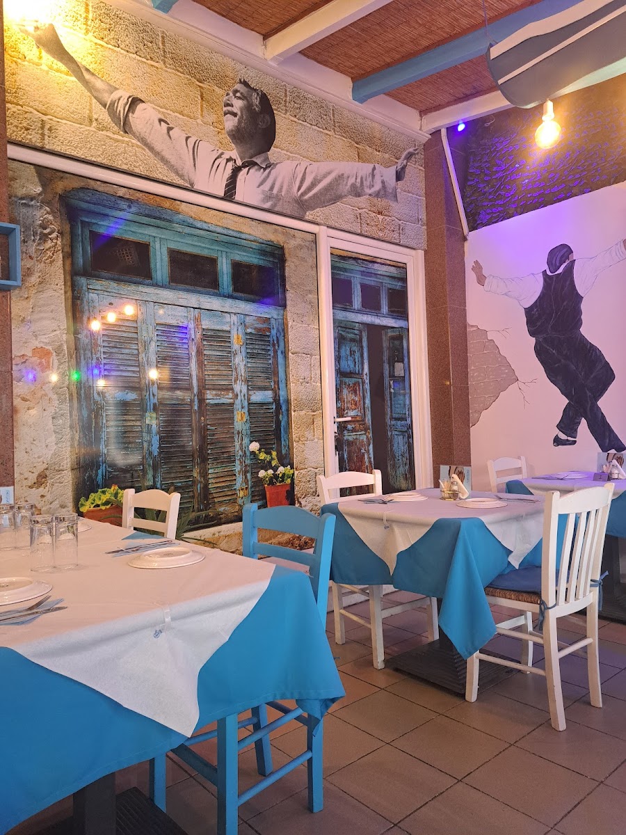 Syrtaki Taverne - Photo 2