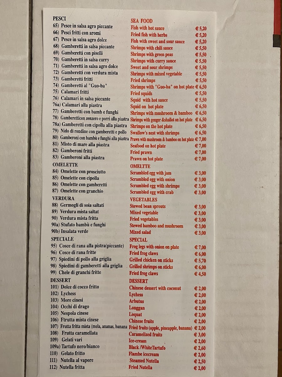 Menu Photo 0