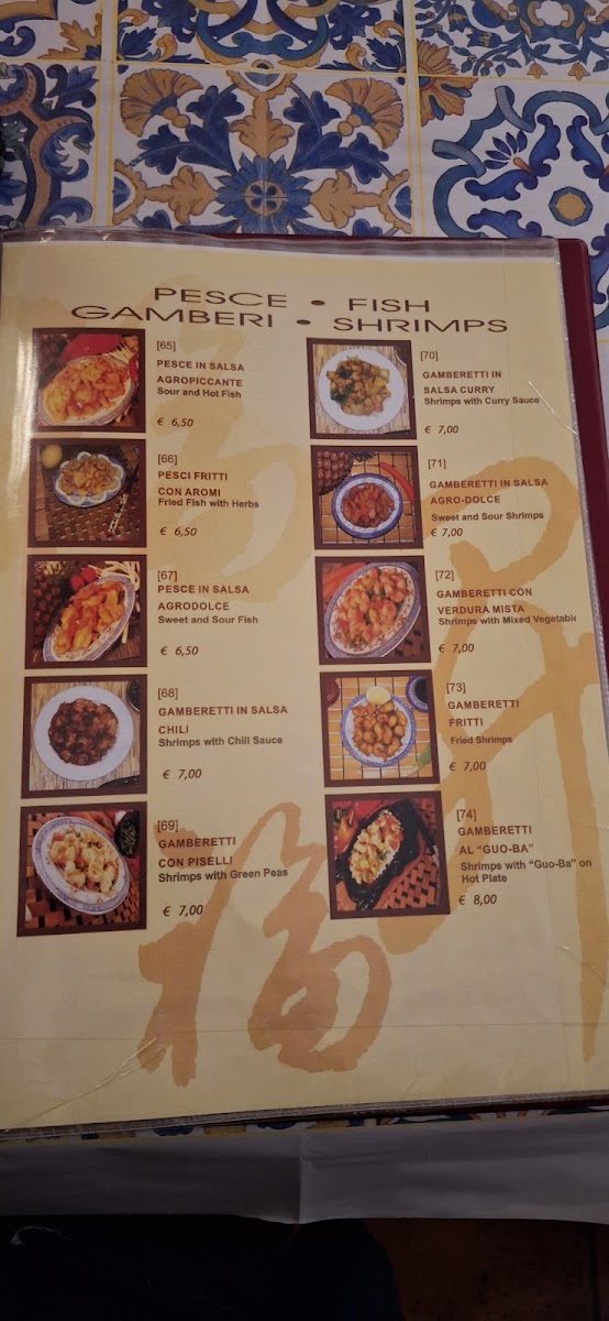 Menu Photo 9