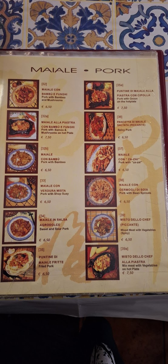 Menu Photo 5