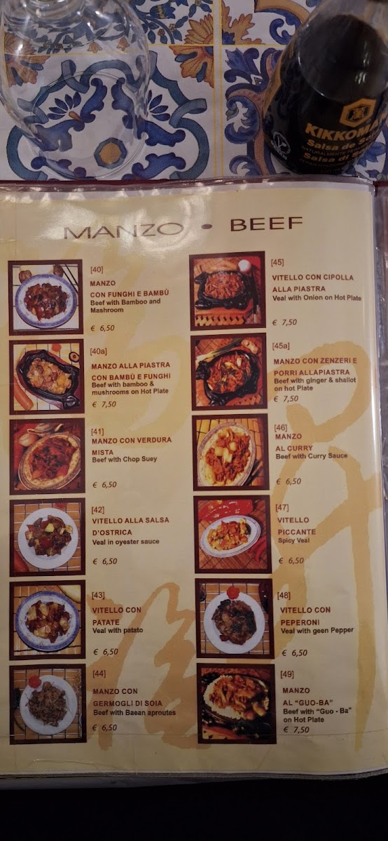 Menu Photo 7