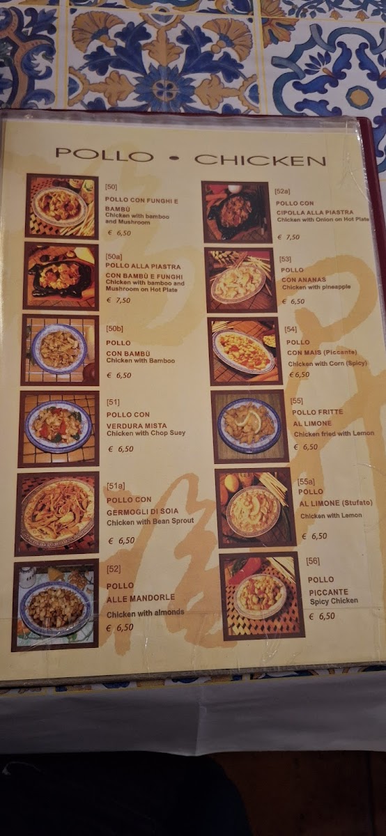 Menu Photo 8