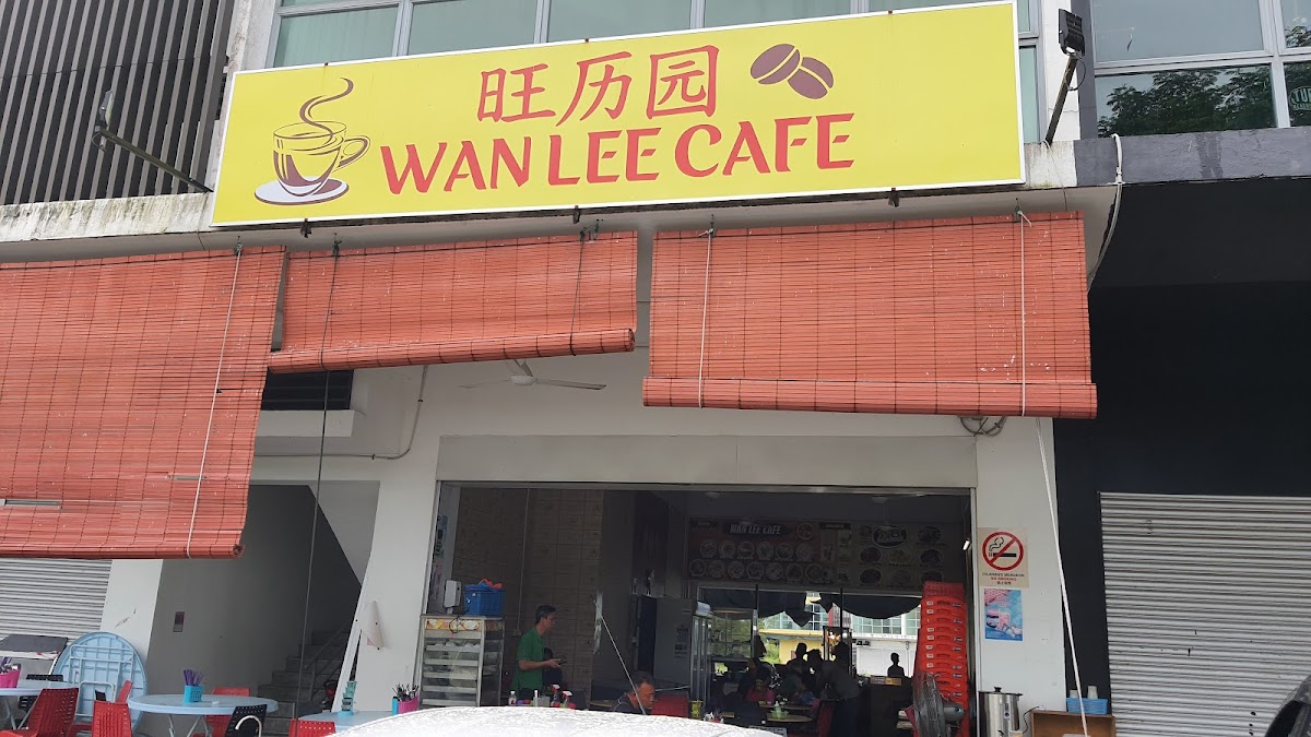 Wan Lee Cafe