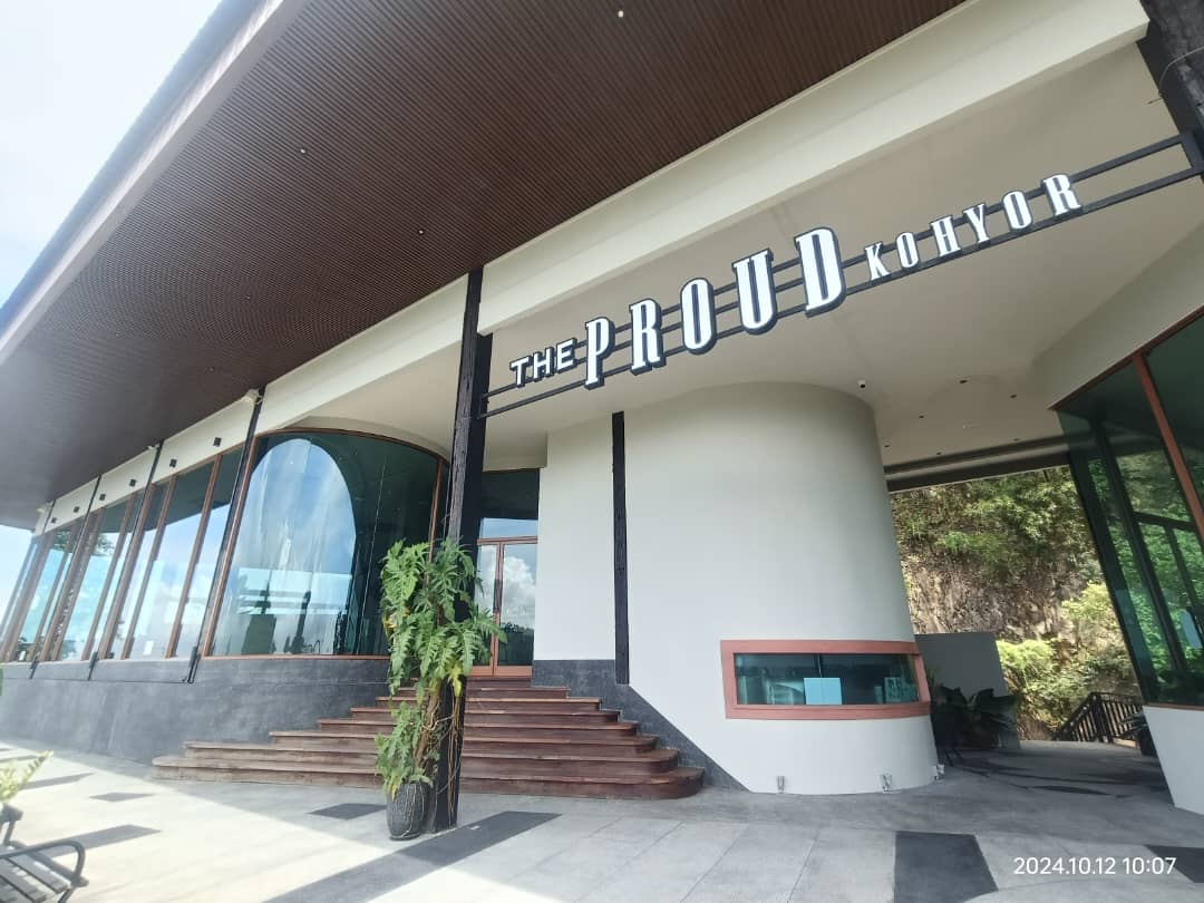 The Proud Koh Yor