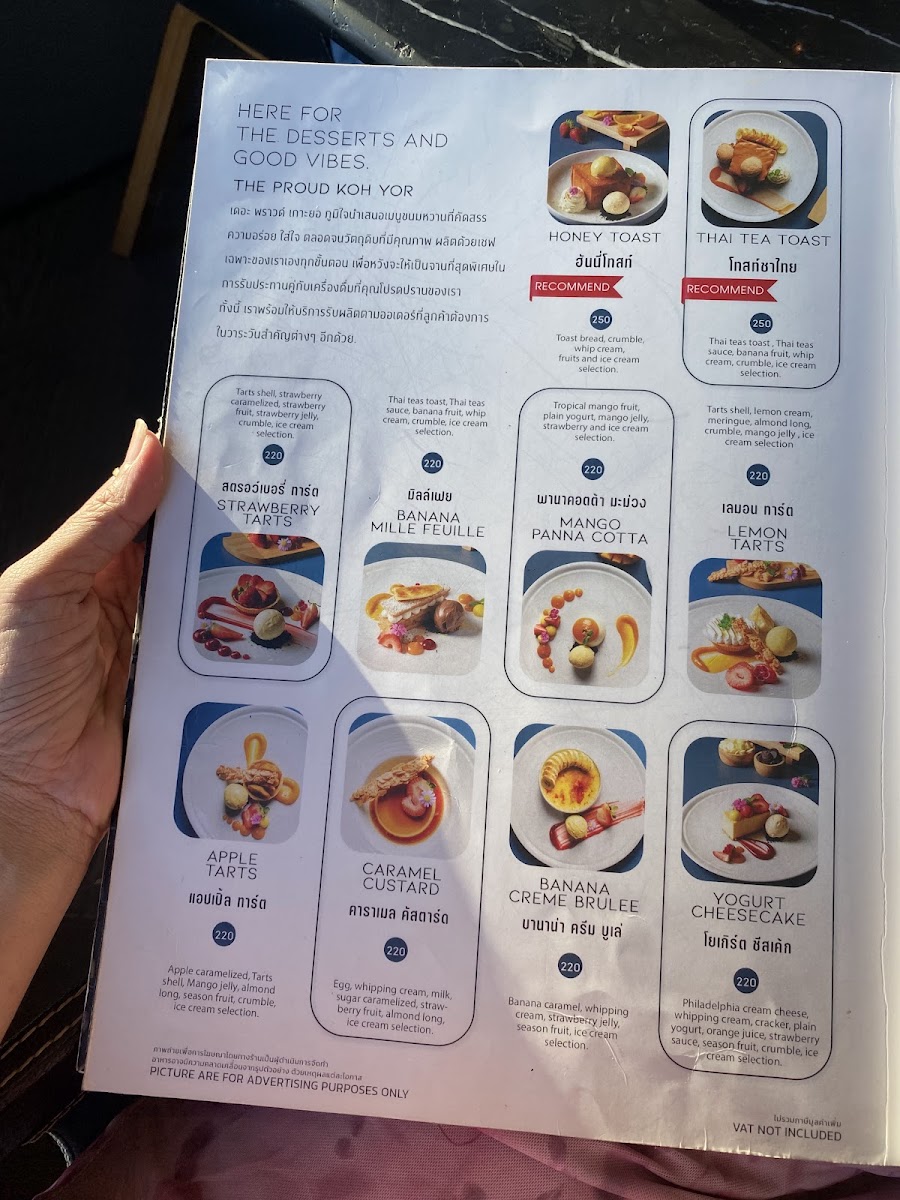 Menu Photo 9