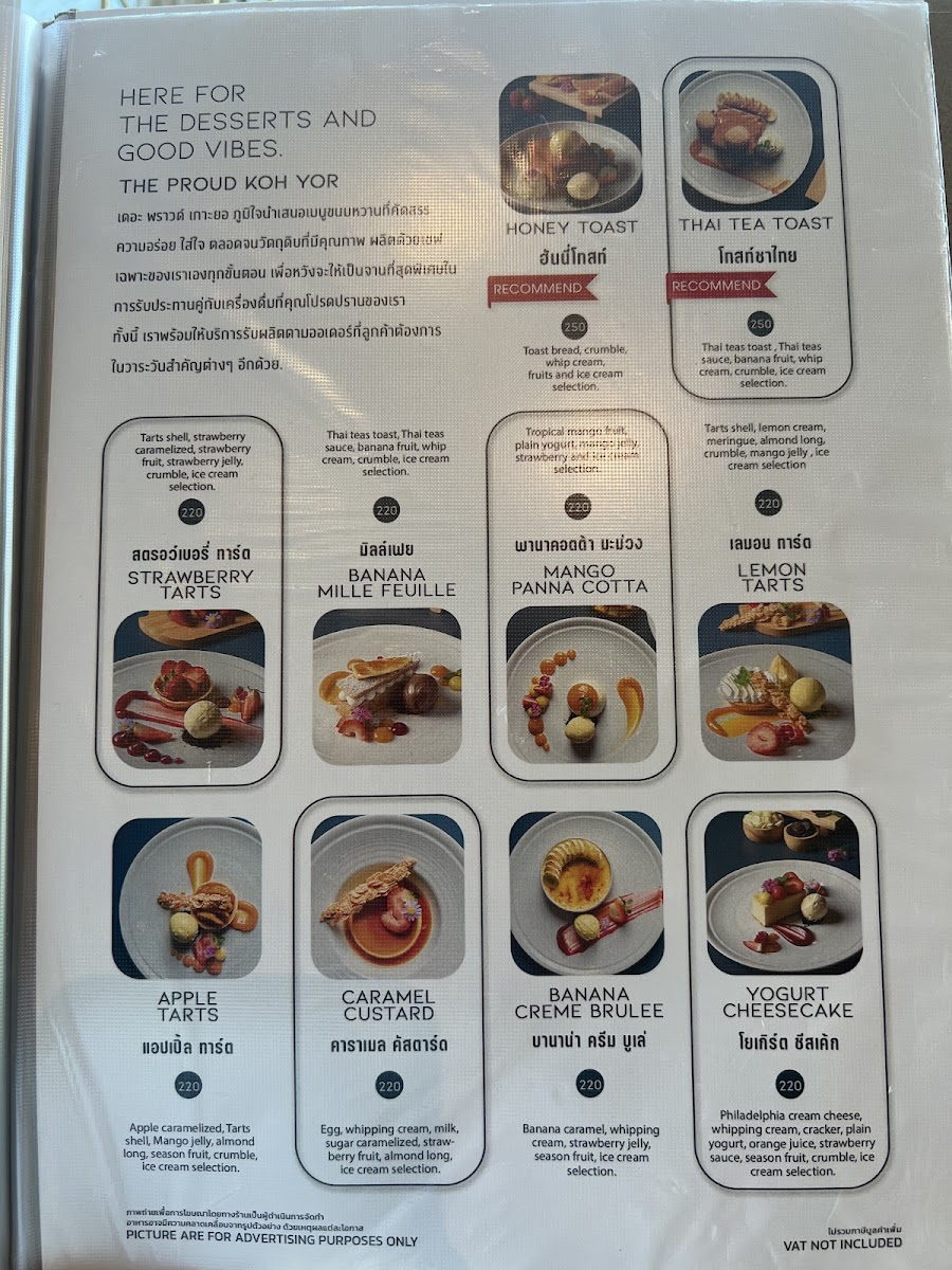 Menu Photo 4