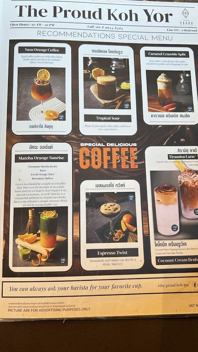 Menu Photo 6