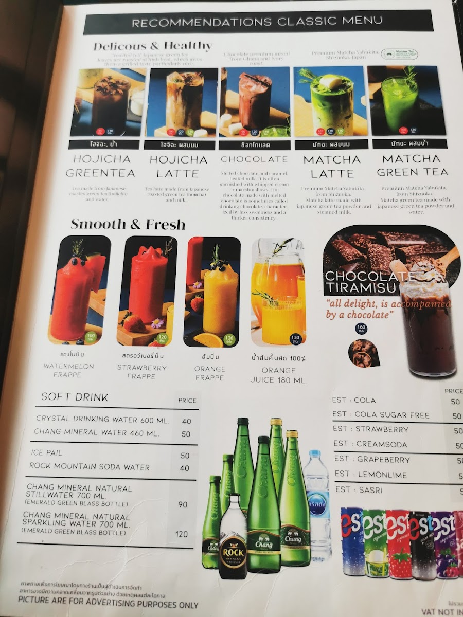 Menu Photo 8