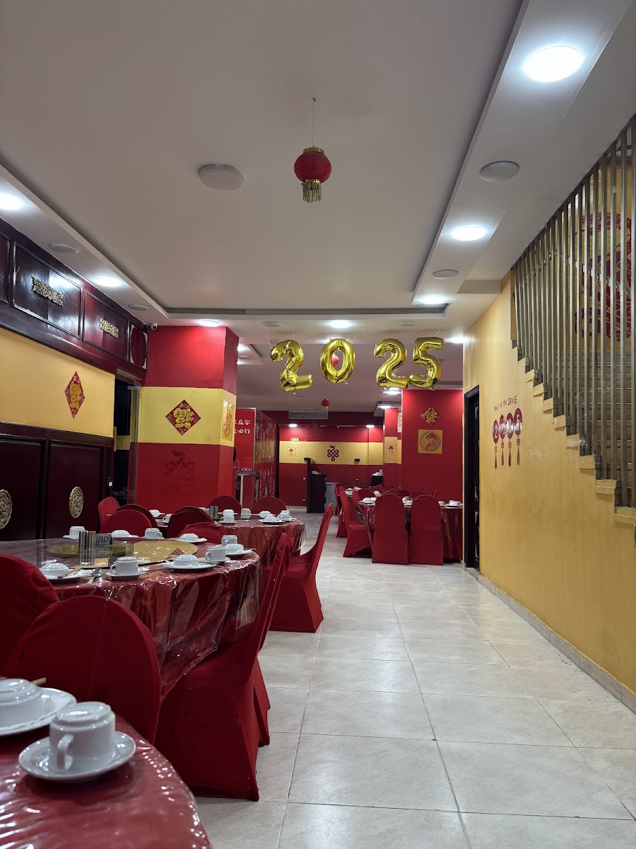 Da Fang Chinese restaurant 大方中餐厅 - Photo 2