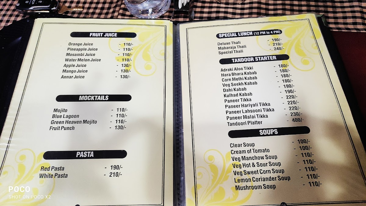 Menu Photo 3