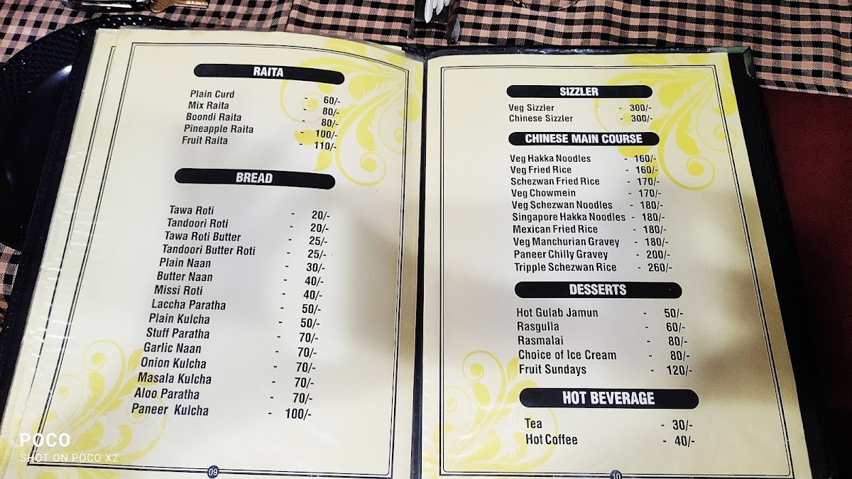 Menu Photo 4