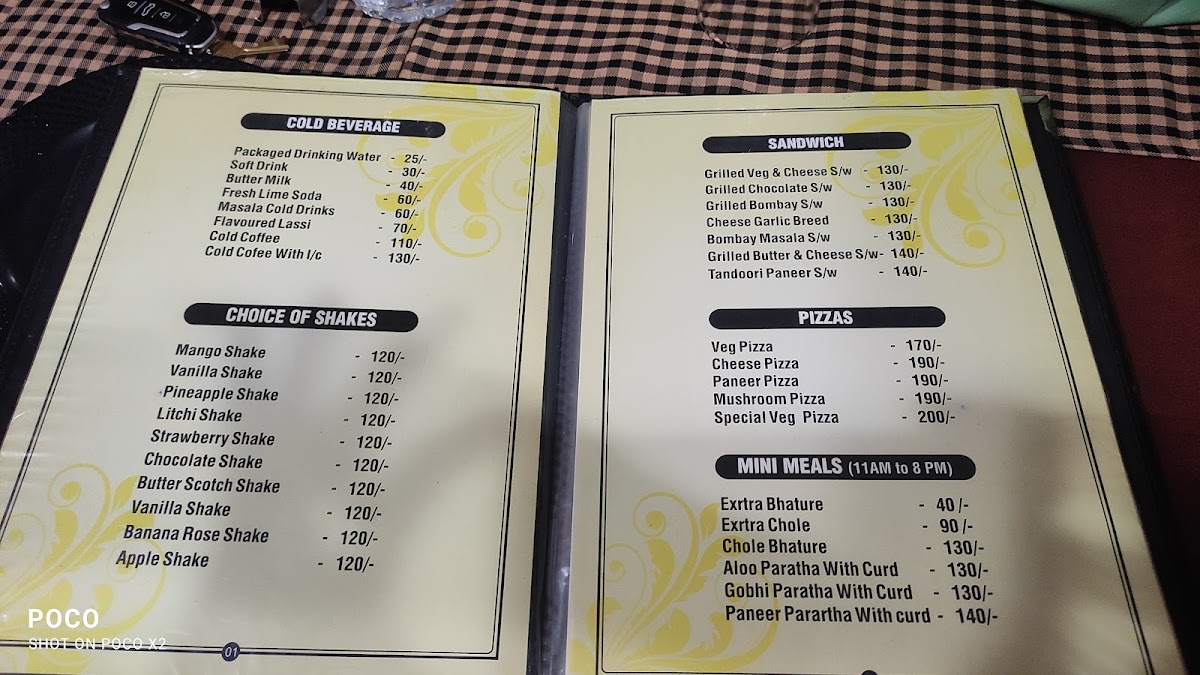 Menu Photo 6
