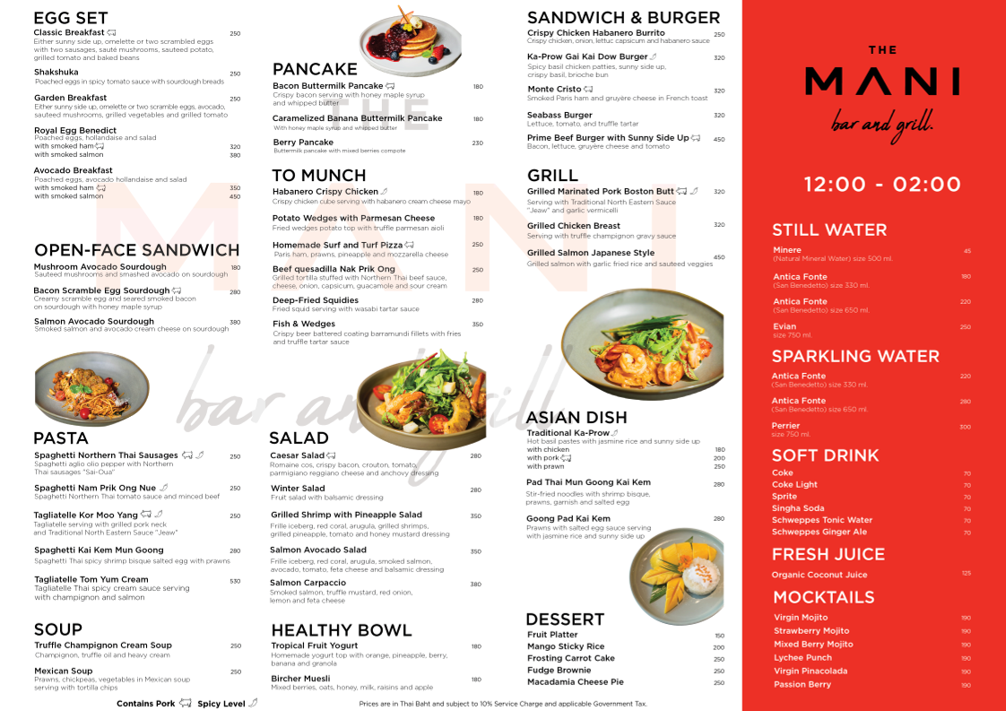 Menu Photo 0