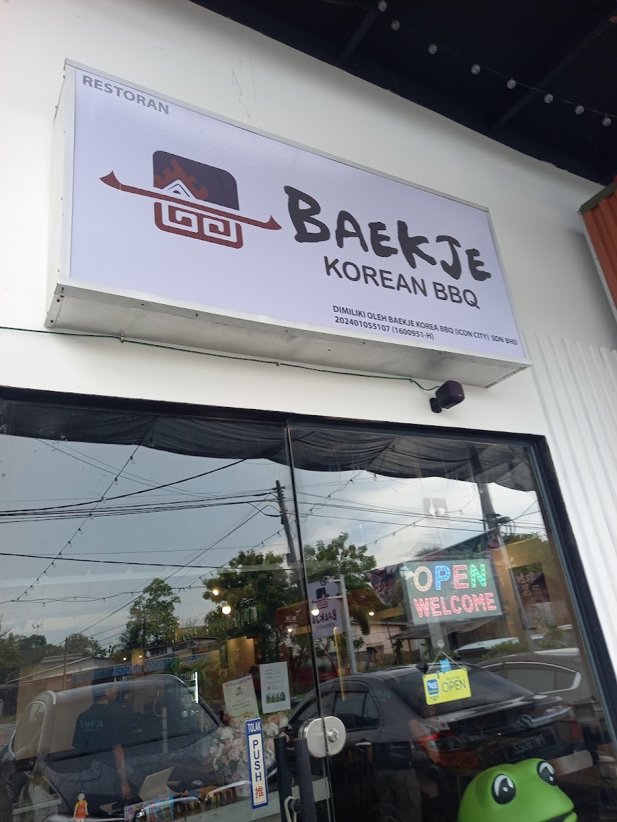 Baekje Korean BBQ @ Icon City
