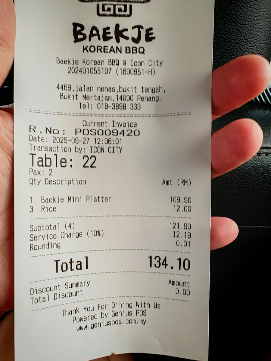 Baekje Korean BBQ @ Icon City - Photo 4