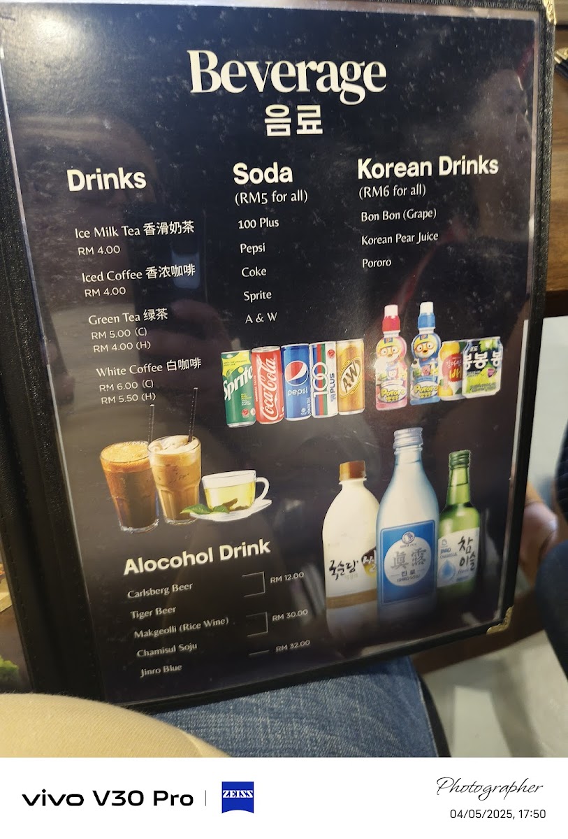 Menu Photo 9
