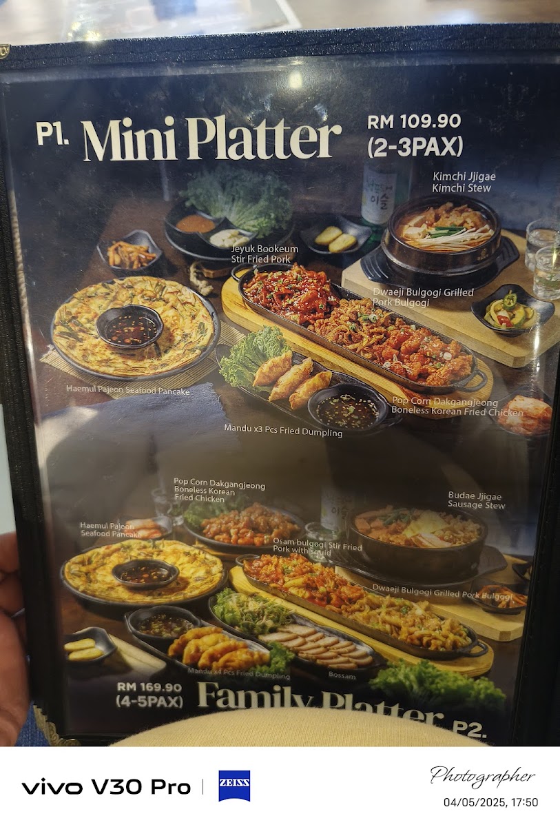 Menu Photo 2
