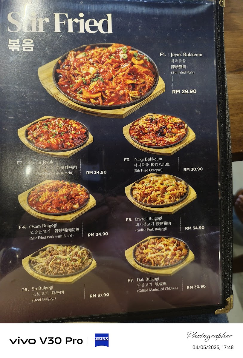 Menu Photo 3