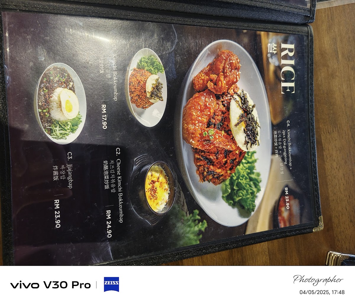 Menu Photo 4
