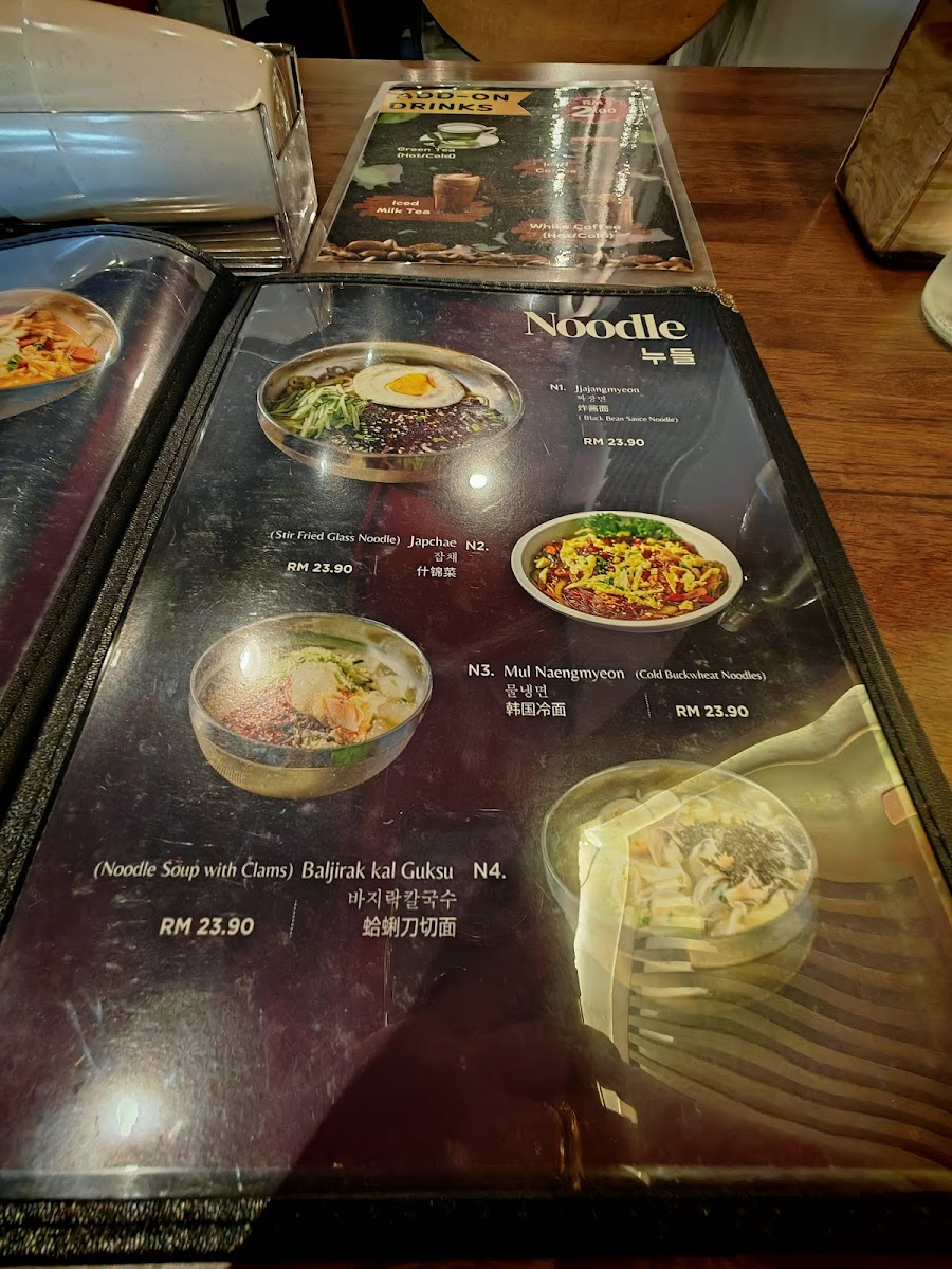 Menu Photo 5