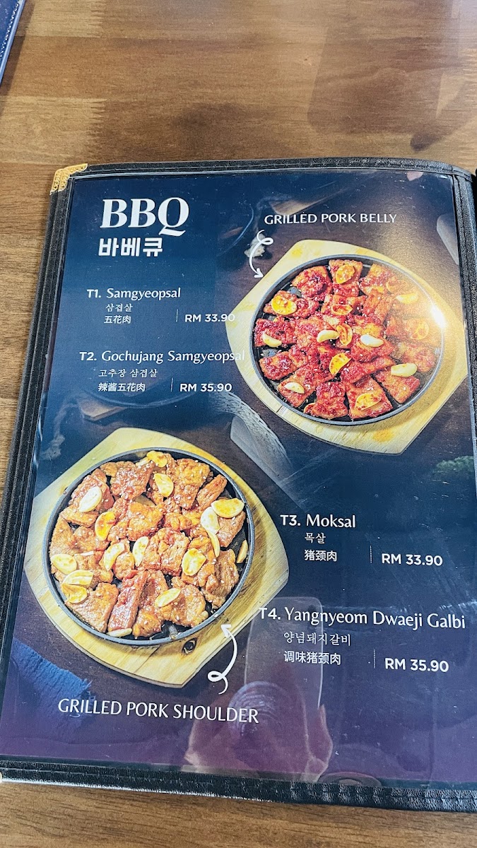 Menu Photo 6