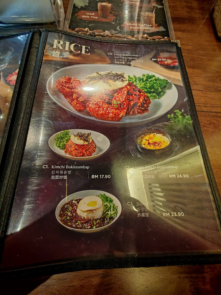 Menu Photo 8