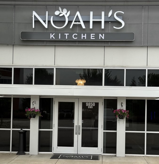 Noah's Kitchen - Photo 8