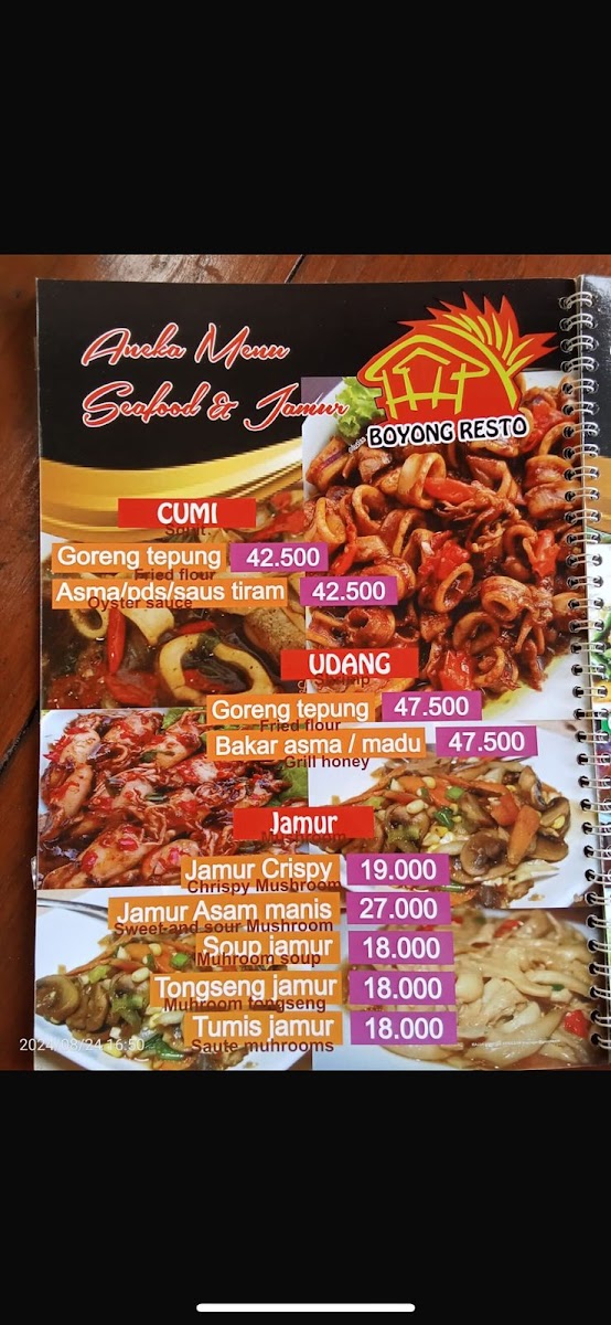 Menu Photo 2