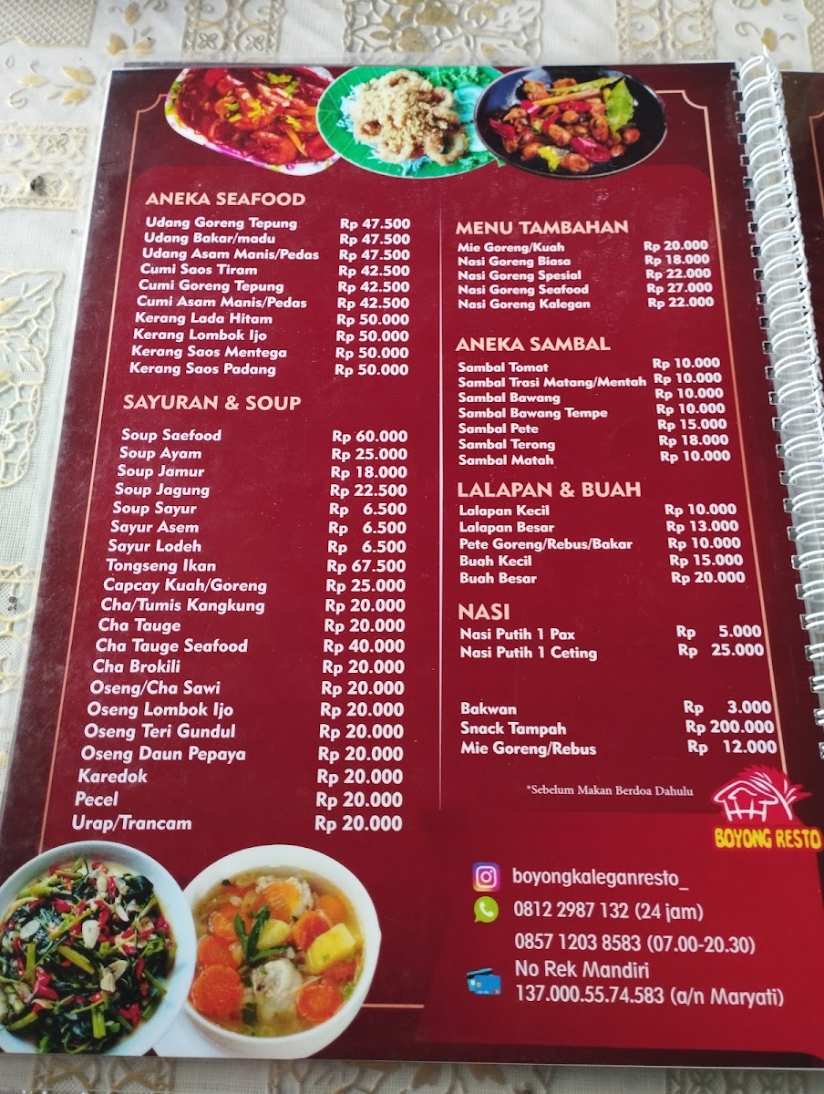 Menu Photo 7