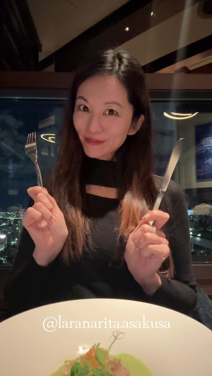 La Ranarita Azumabashi - Photo 1