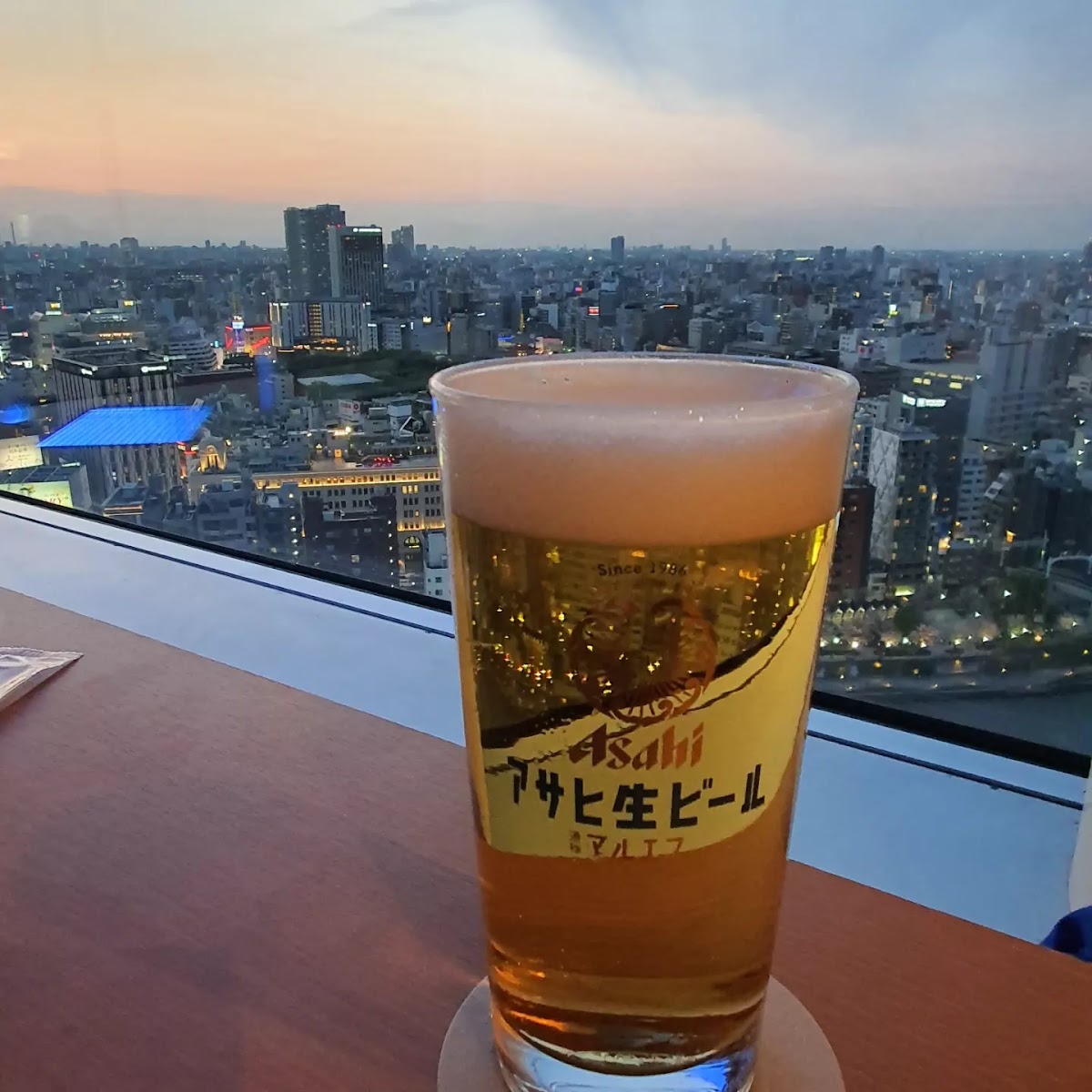 La Ranarita Azumabashi - Photo 8