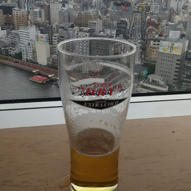 アサヒビール