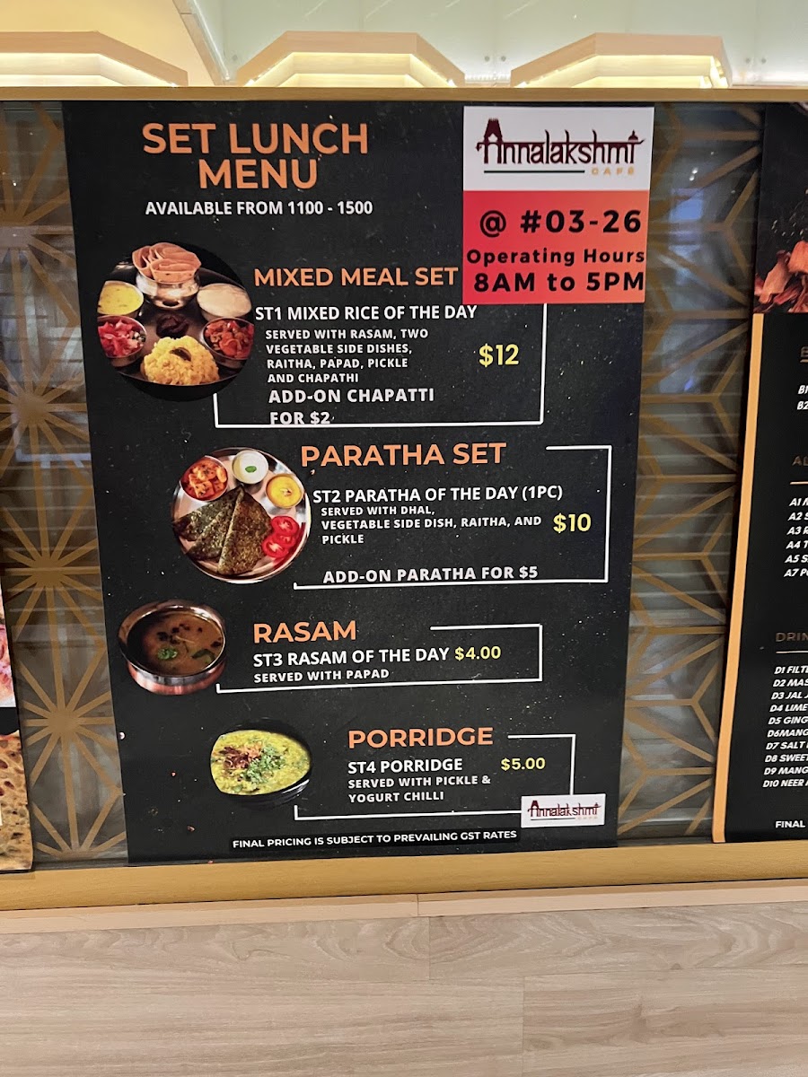 Menu Photo 9