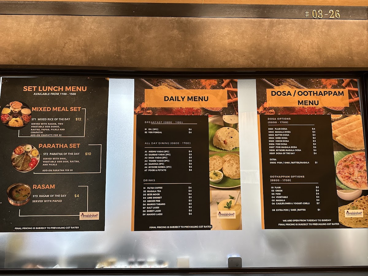 Menu Photo 7