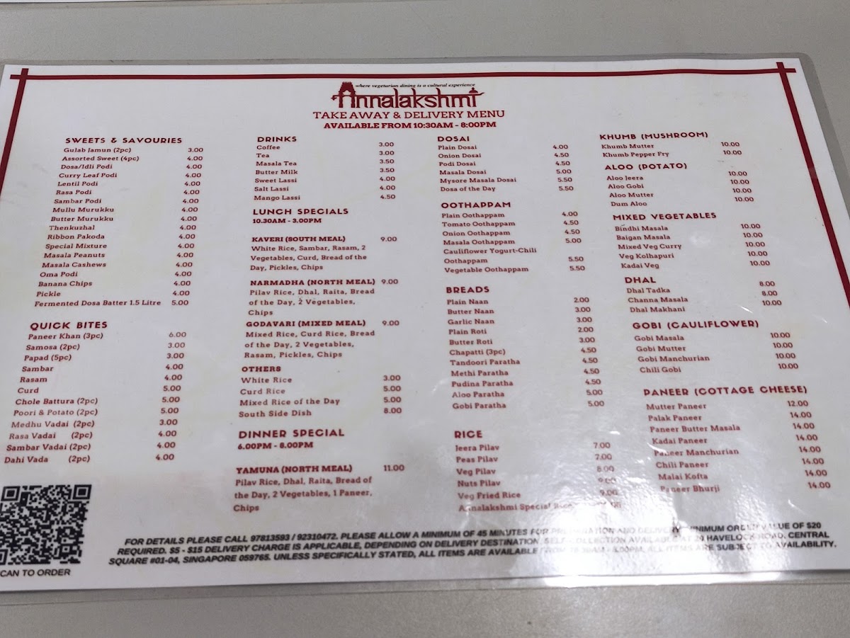 Menu Photo 8