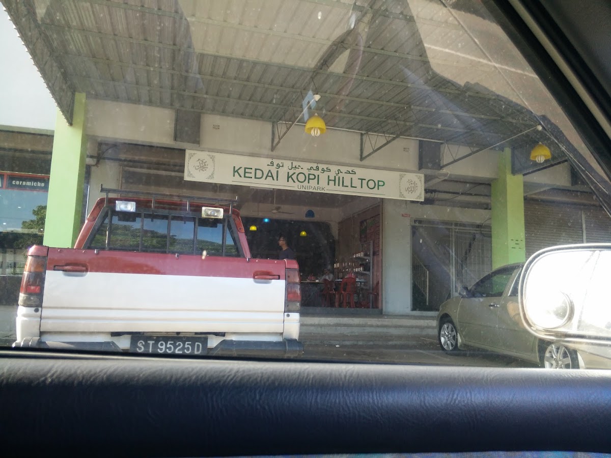 Kedai Kopi Hilltop - Photo 3