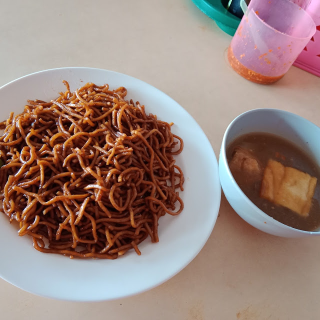 Mee Tauhu