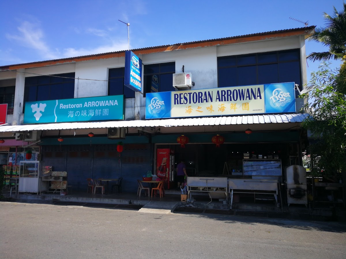 Restoran Arrowana