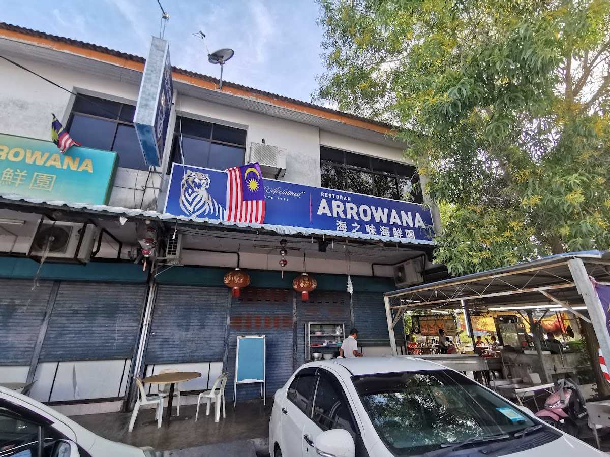 Restoran Arrowana - Photo 7