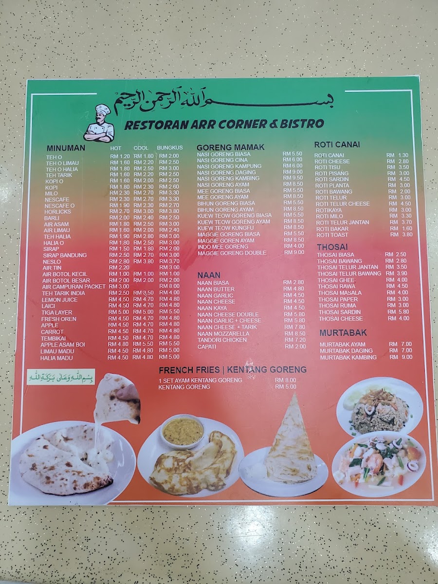 Menu Photo 0