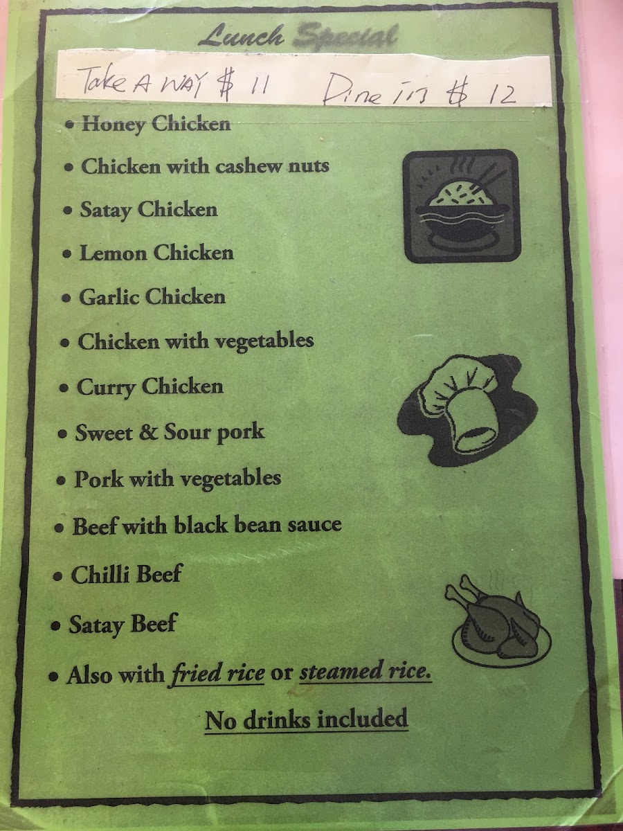 Menu Photo 7