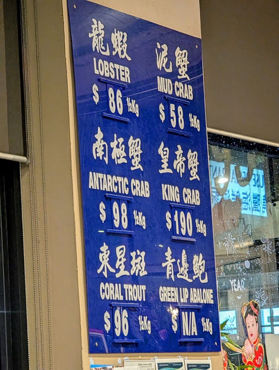 Menu Photo 9