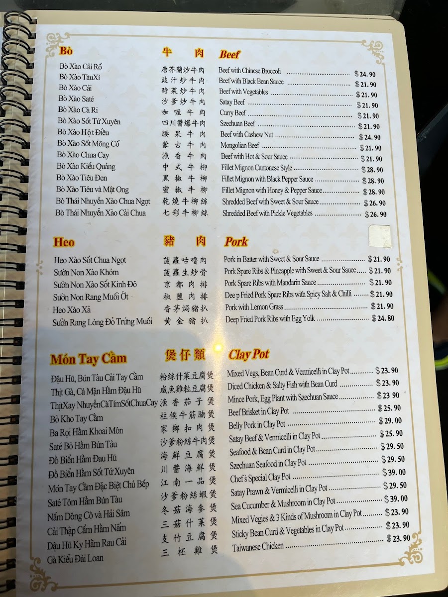 Menu Photo 1