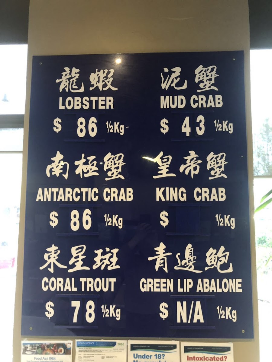 Menu Photo 8